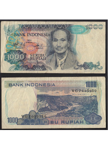 INDONESIA 1000 Rupiah 1980 Buona conservazione